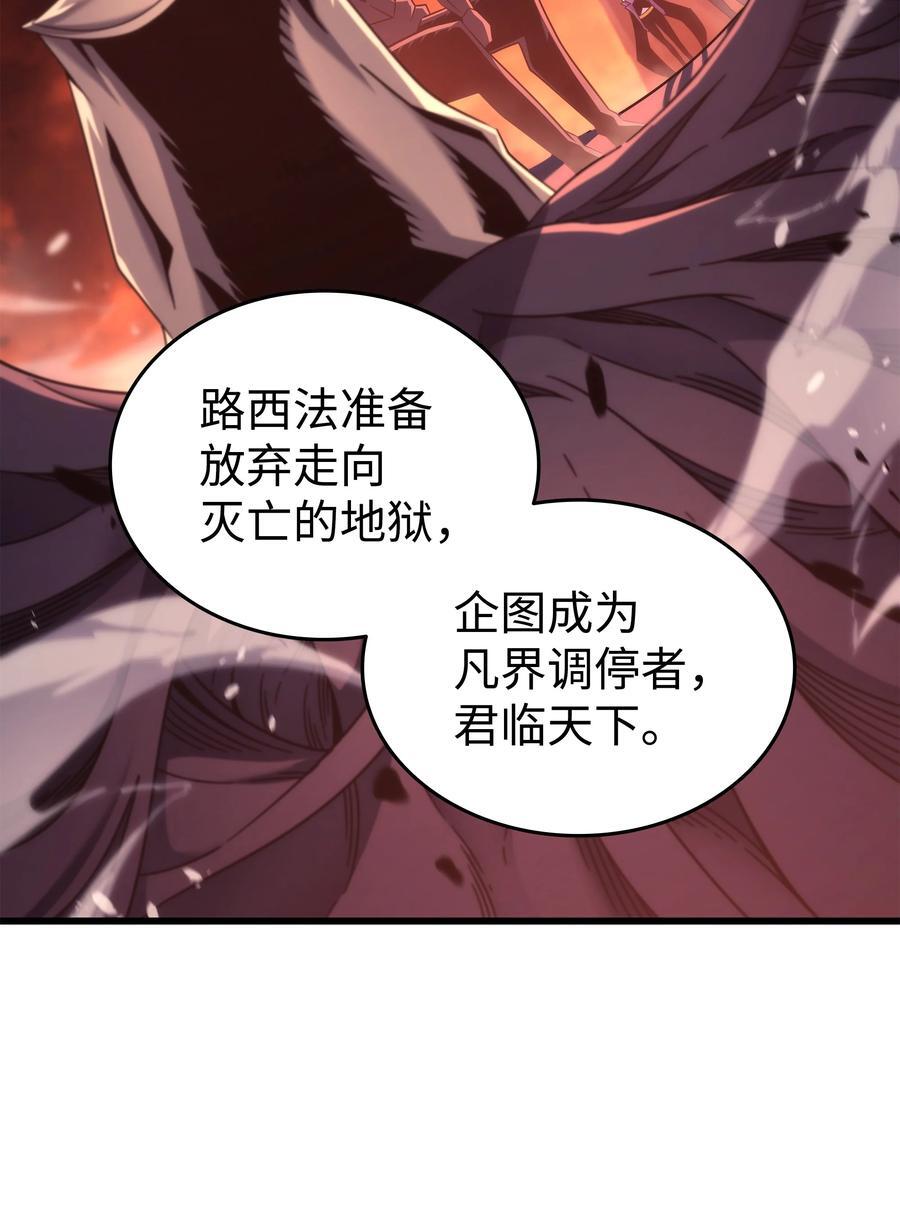182 首脑会议61