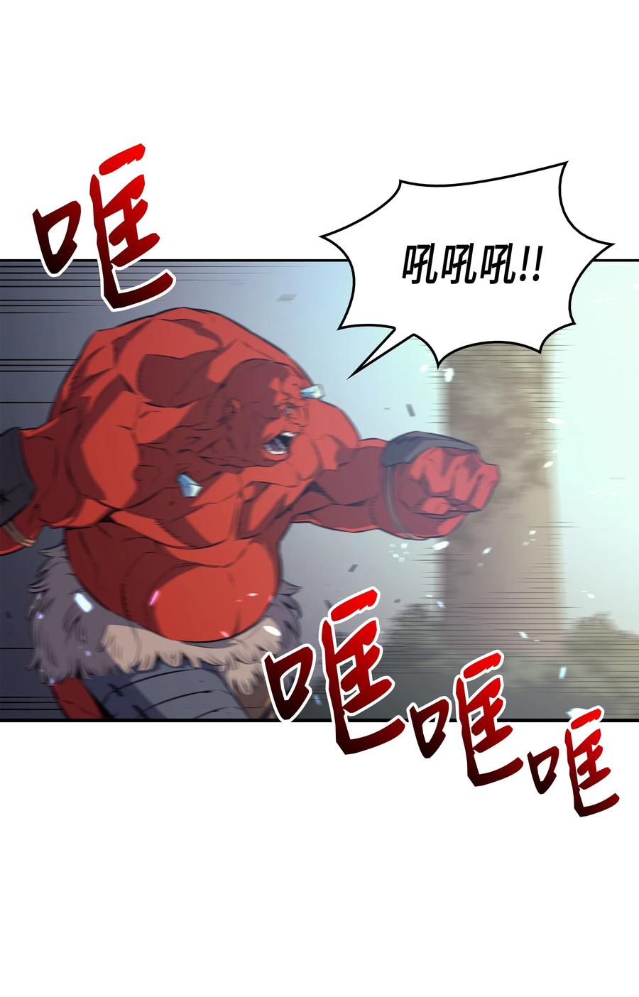 31 集中攻击38