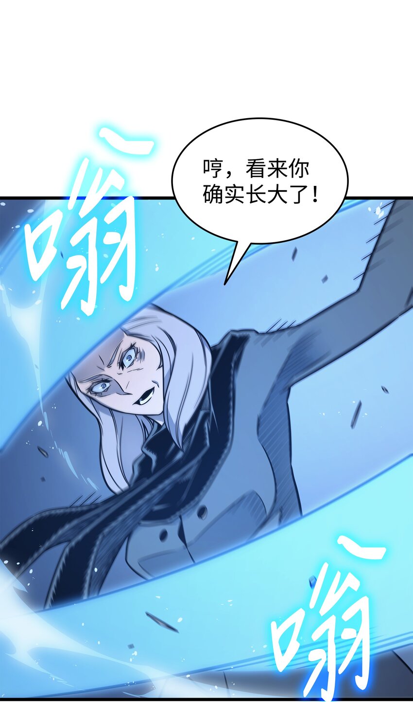 123 天亮了48