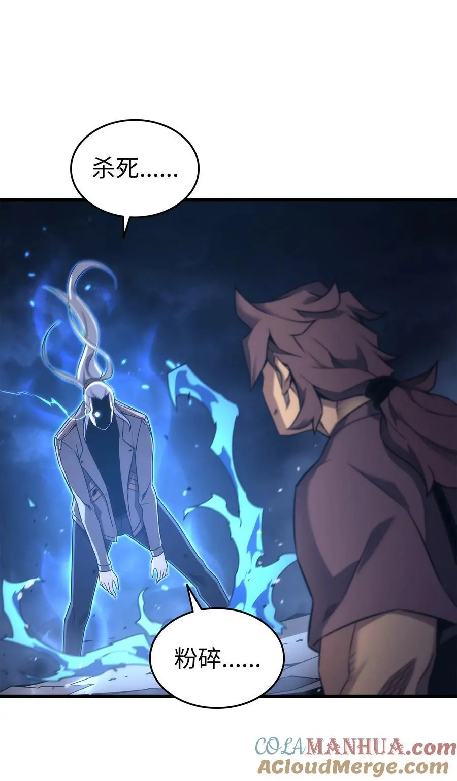 189 重蹈覆辙51