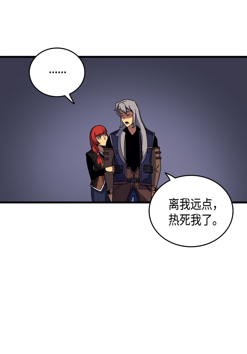 014 你说的没错19