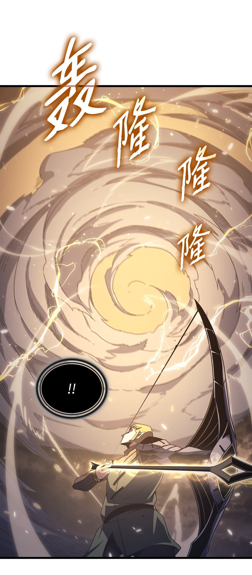 147 神魔融合40