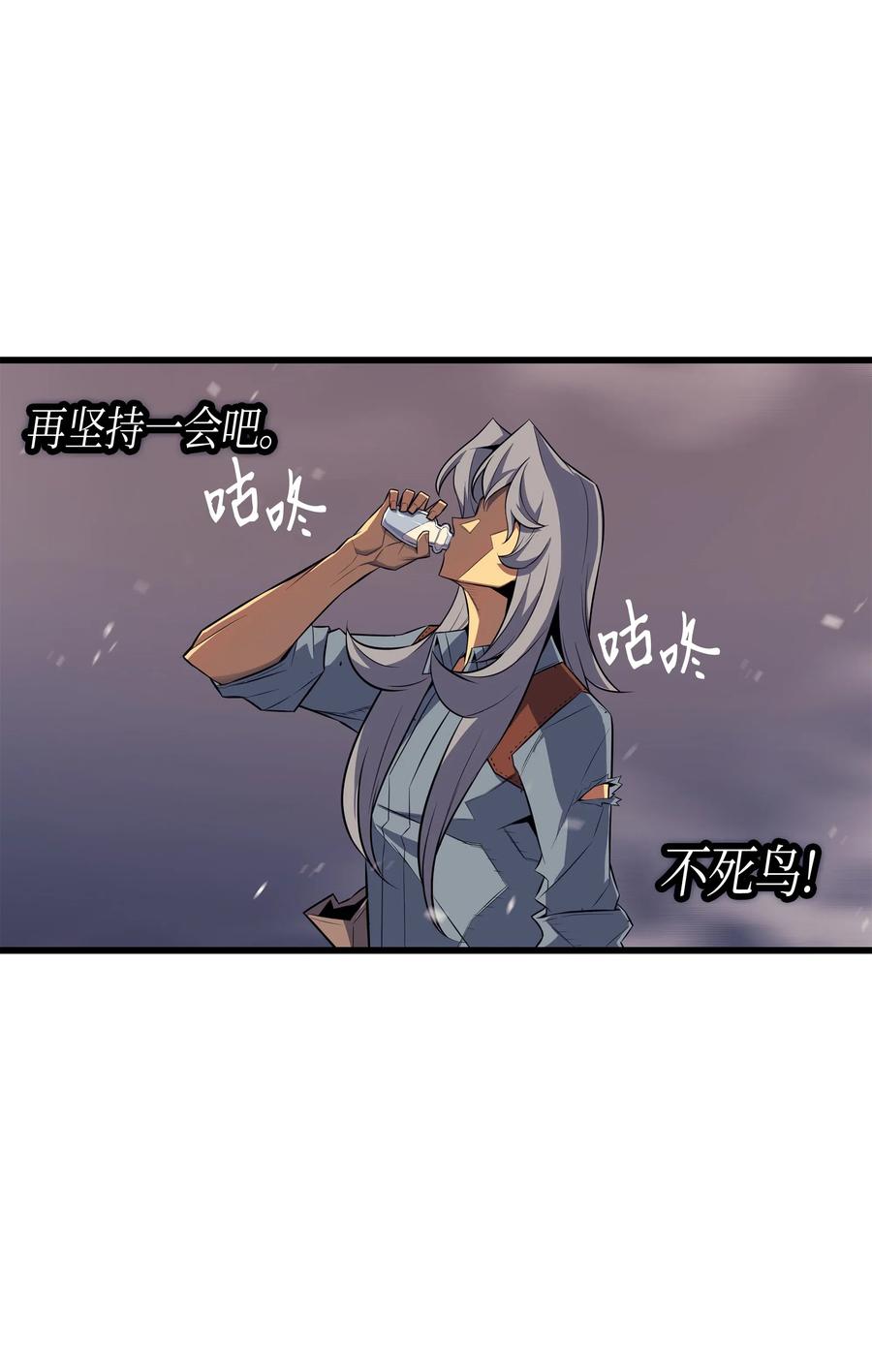 38 顿悟66