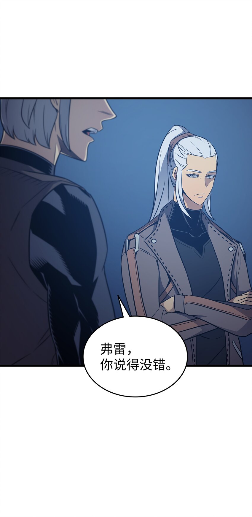 119 独自面对49