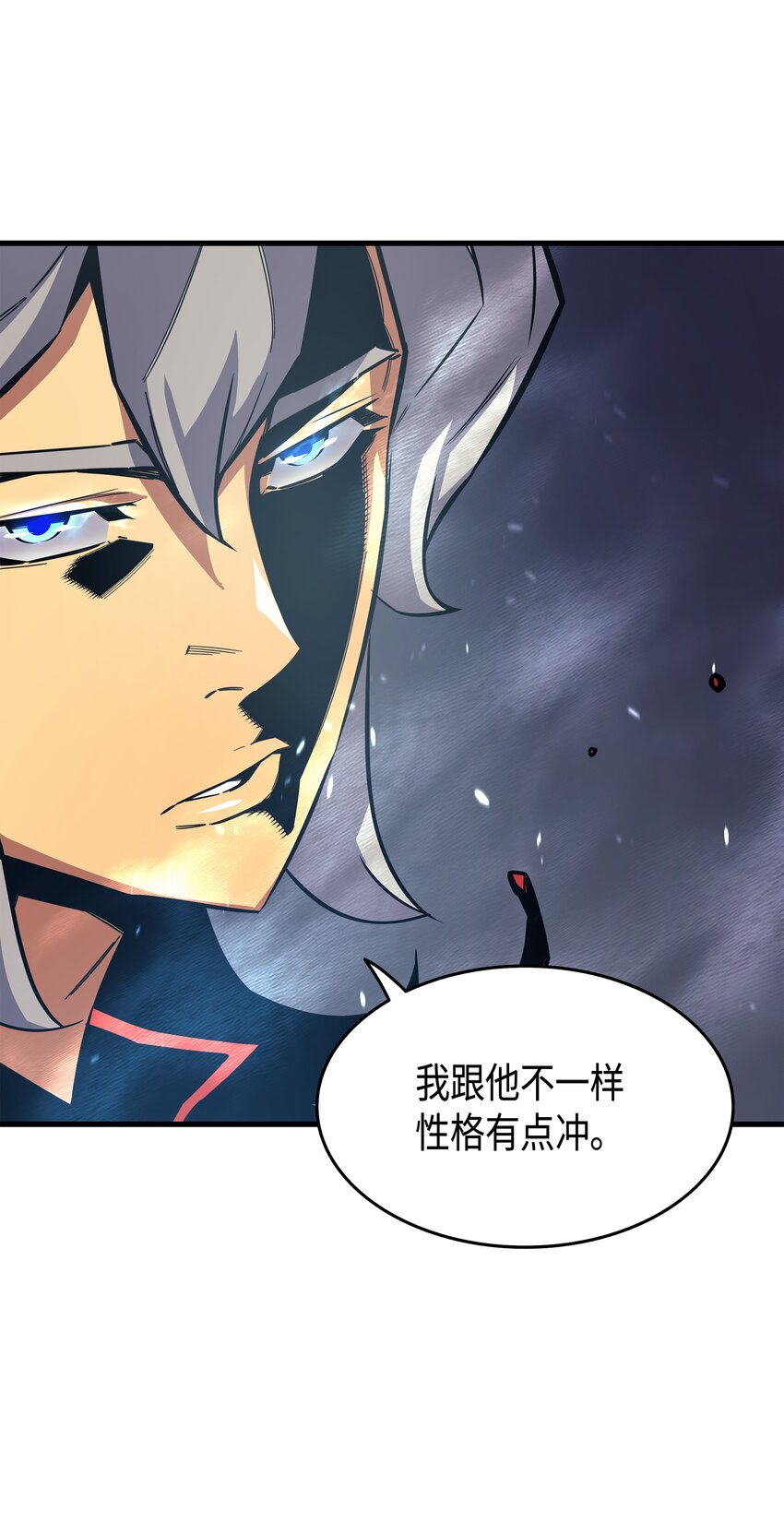 015 大显神威28