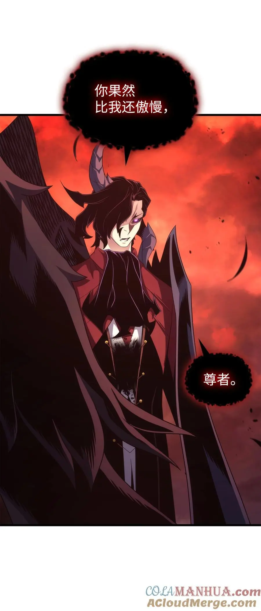 187 背叛与意外27