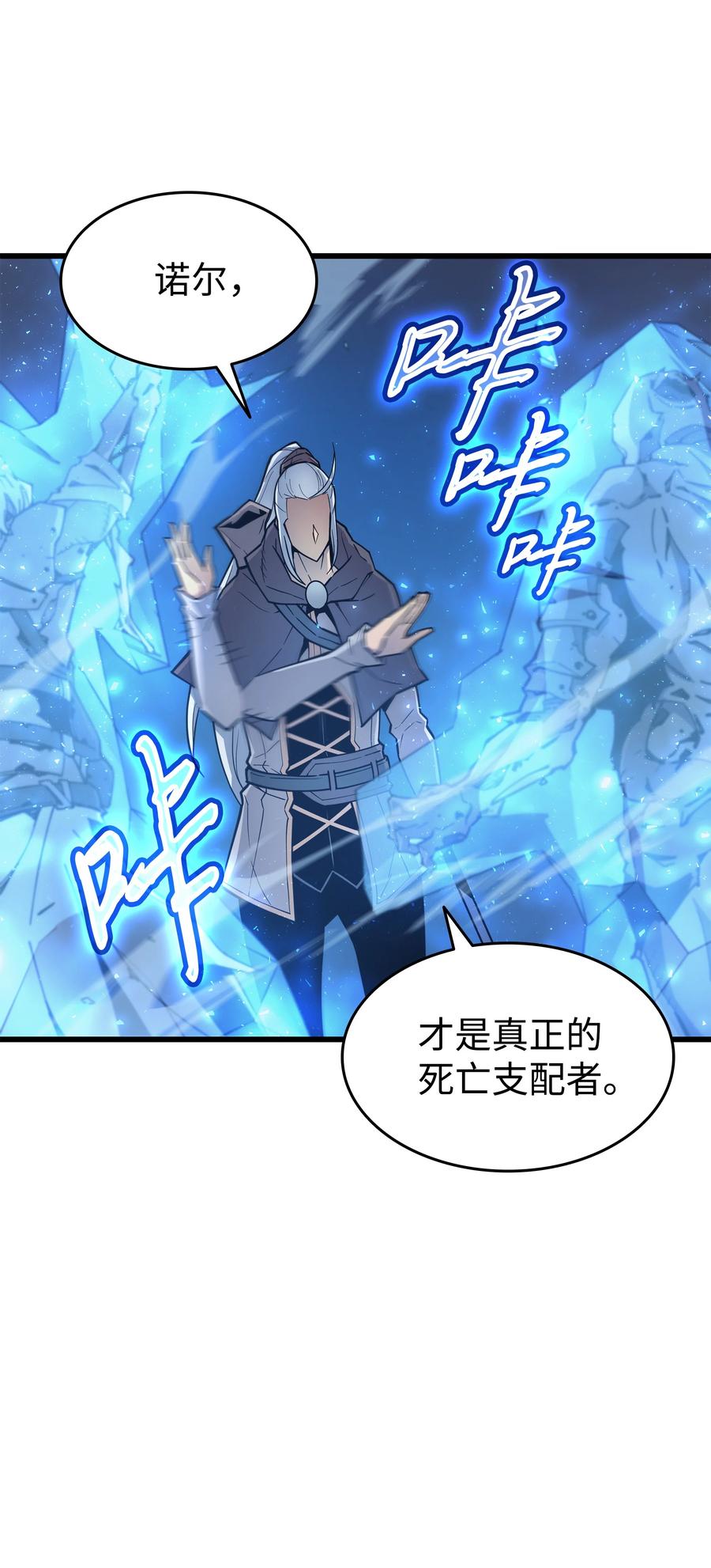 83 傀儡74