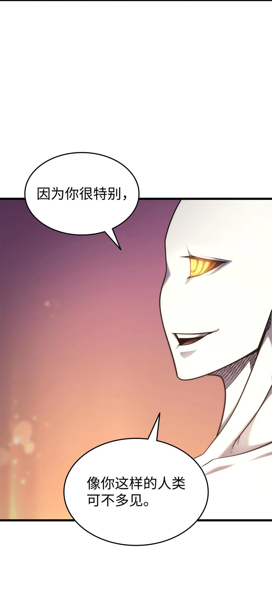 179 最不想看到的人19