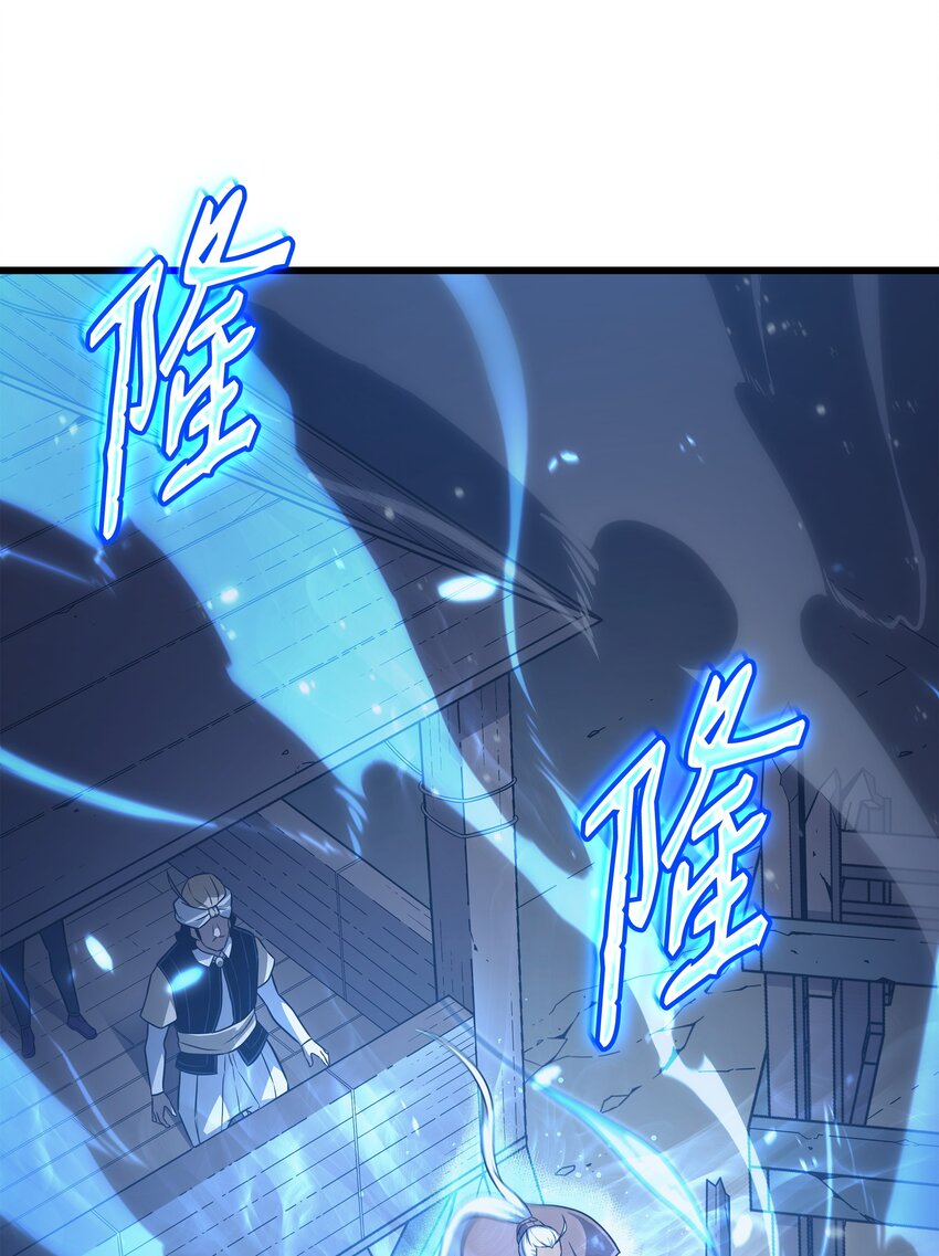 142 皆为尘土74