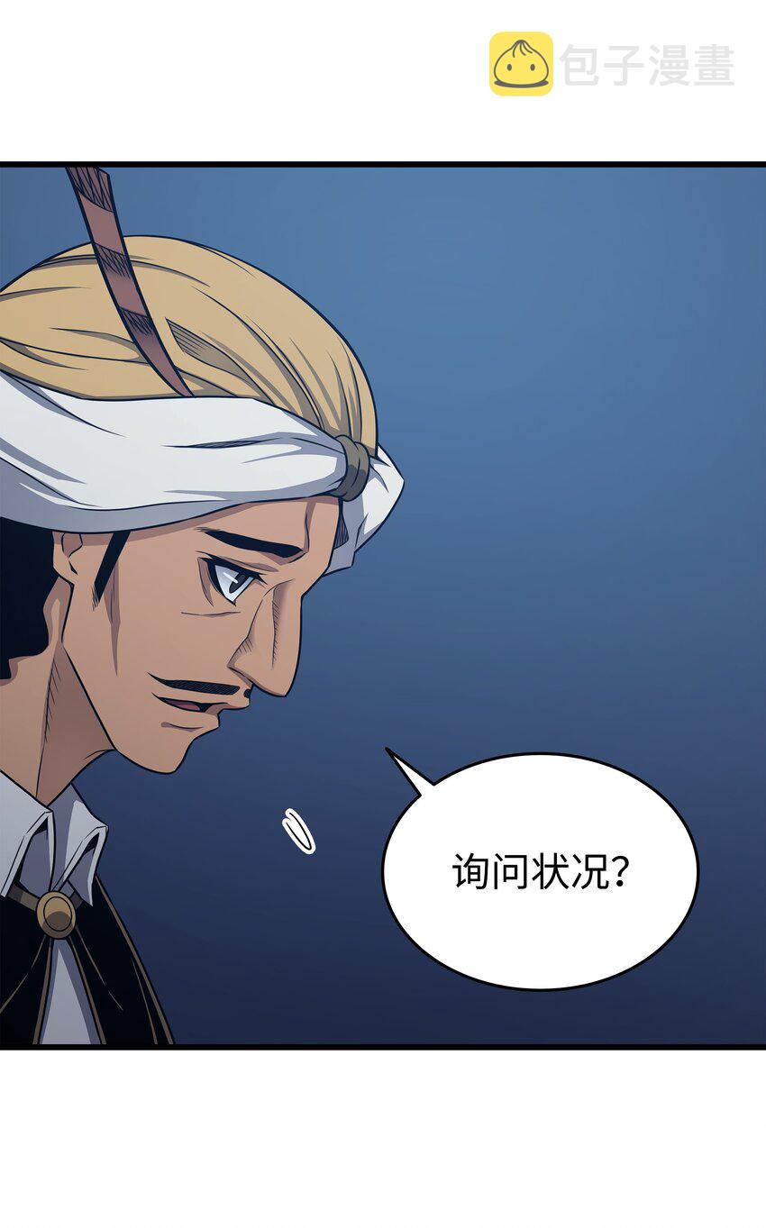 142 皆为尘土17