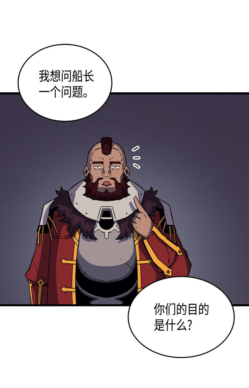 014 你说的没错30