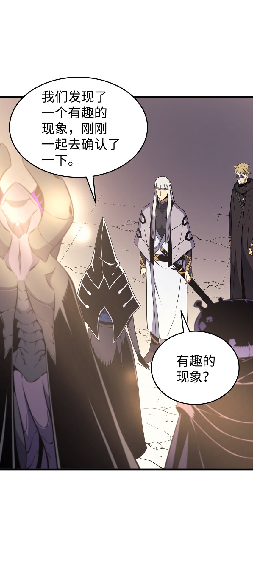 98 尊者39