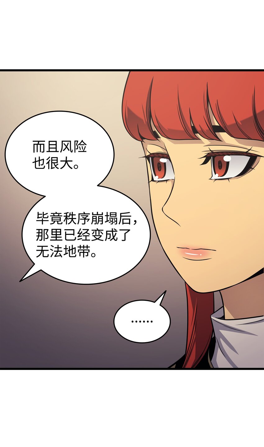 144 阿尔塔纳15