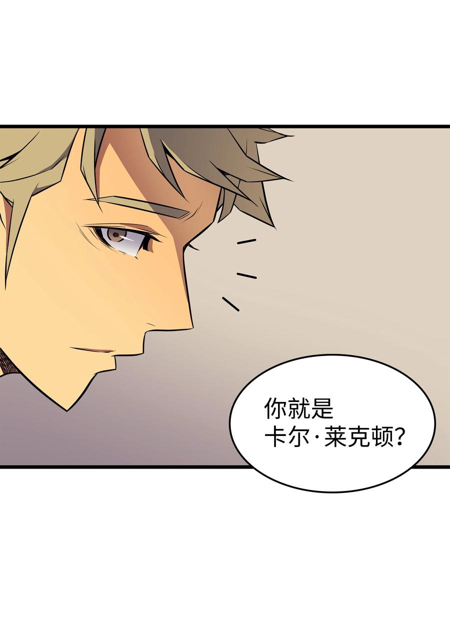 72 目的26