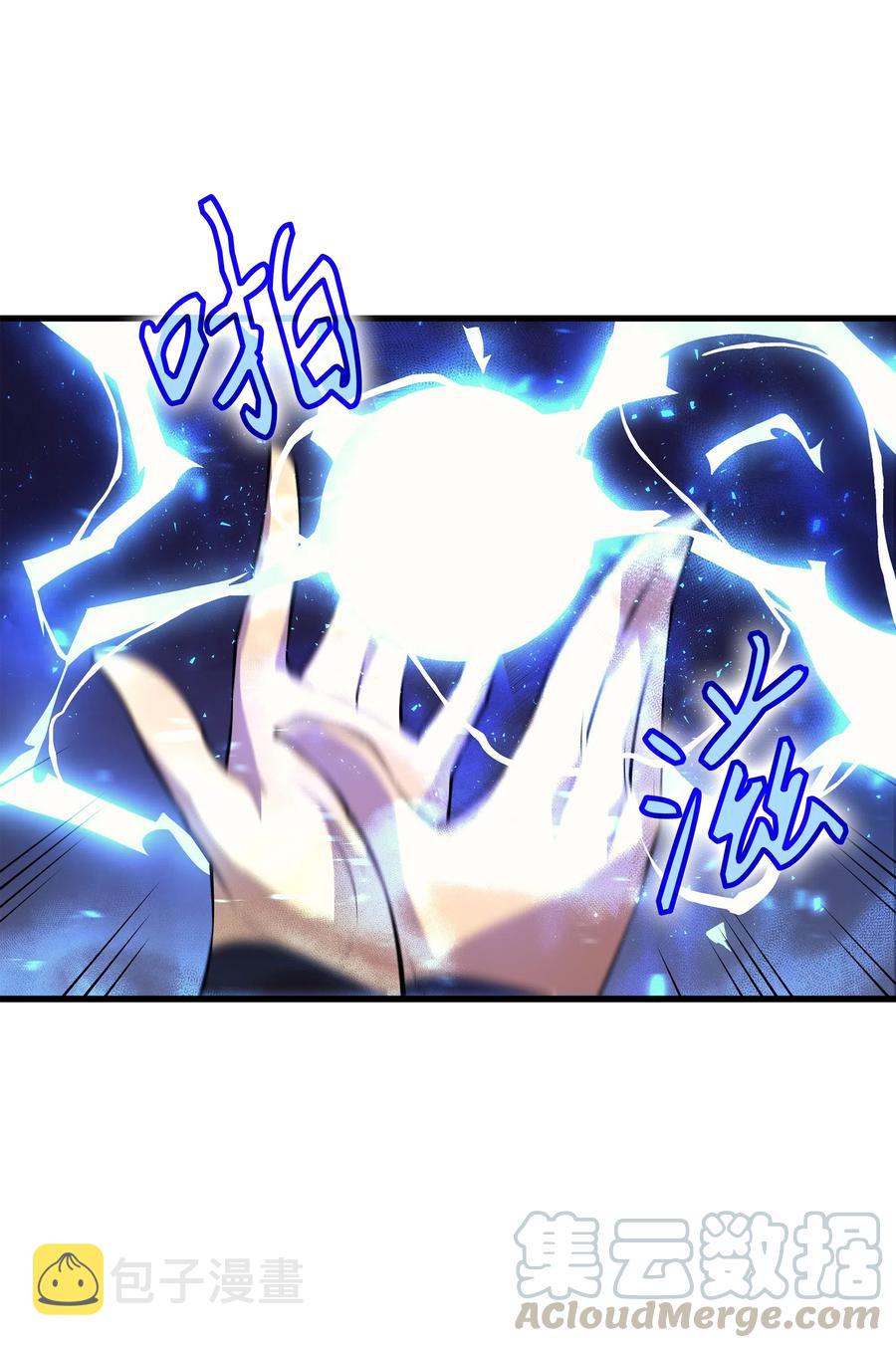 20 大贤者副本4