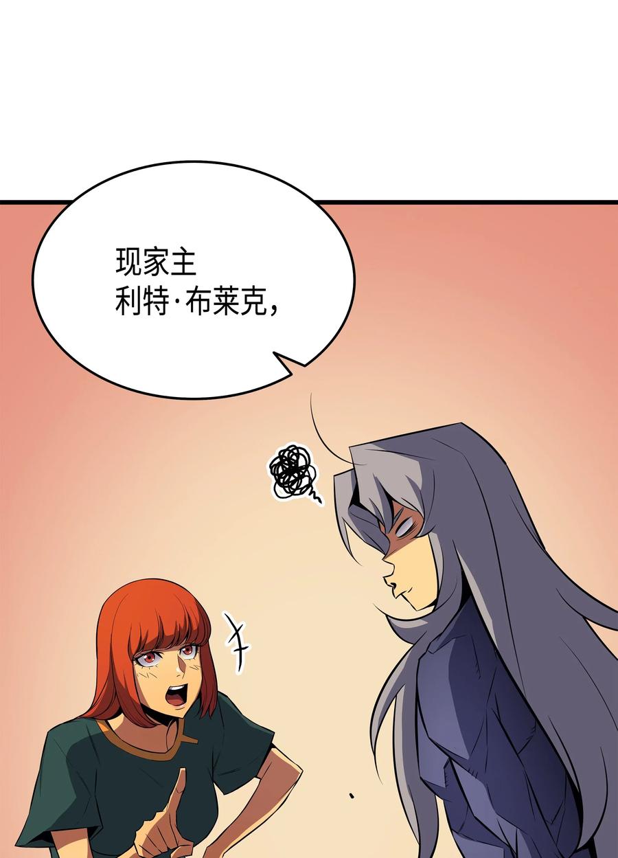 28 新的旅程21
