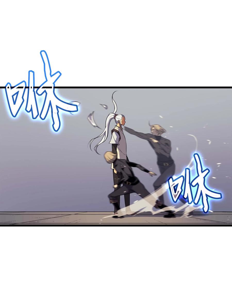 69 误会4