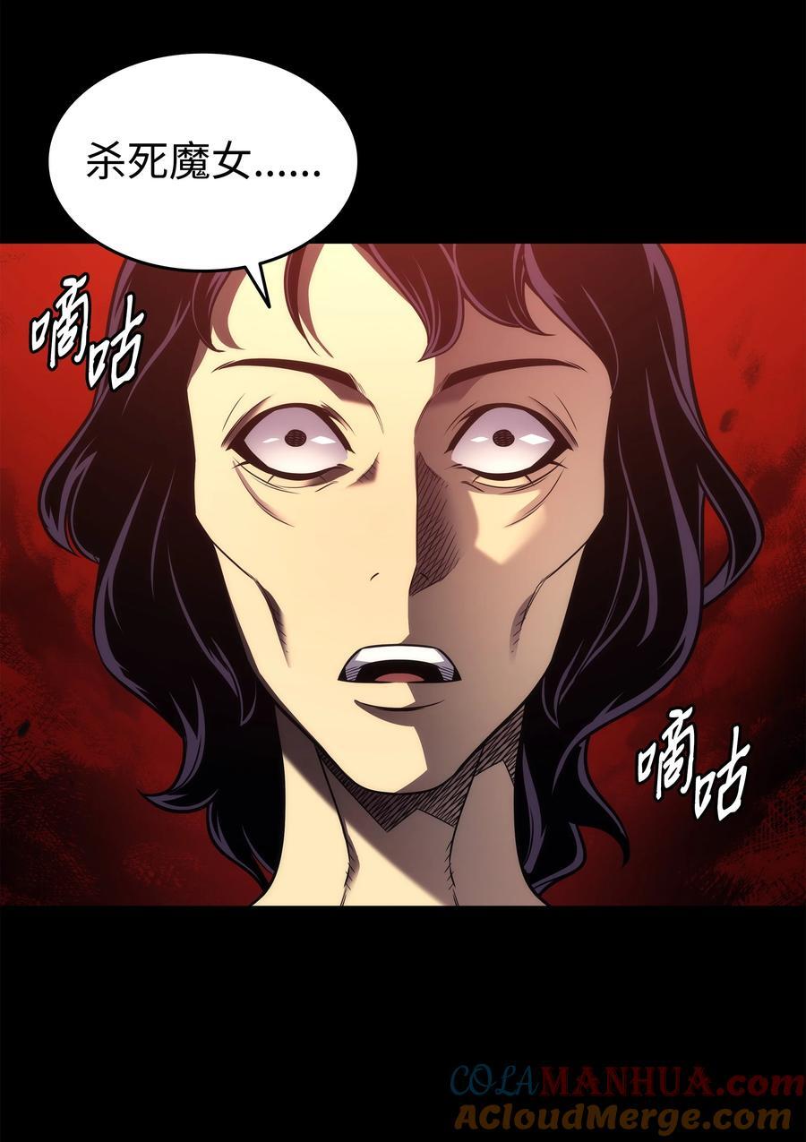 179 最不想看到的人48