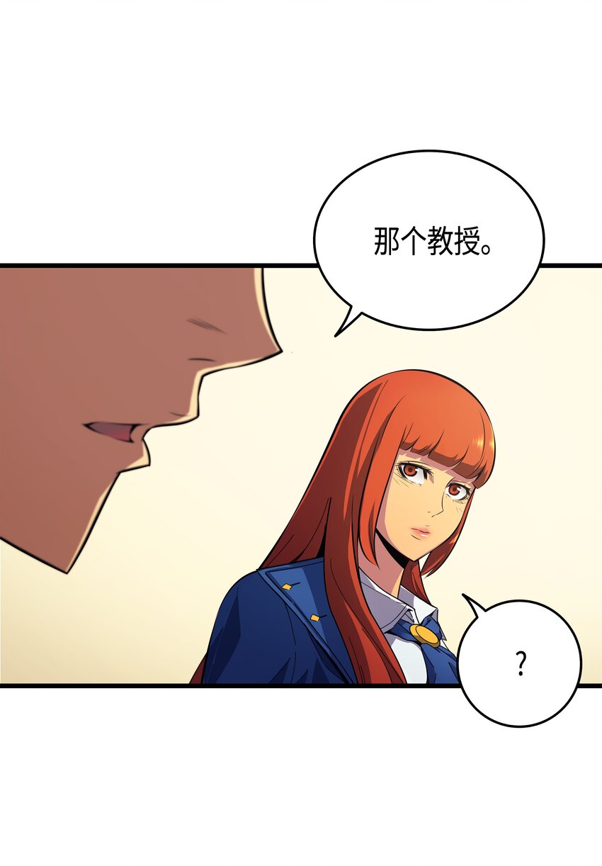 007 一对一对决8