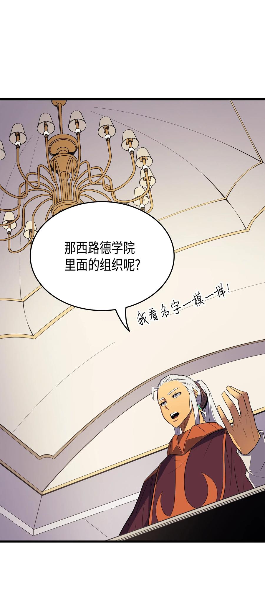 45 利特·布莱克21