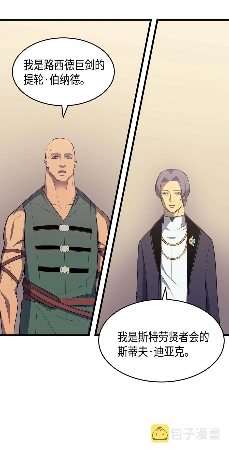 62 测试49