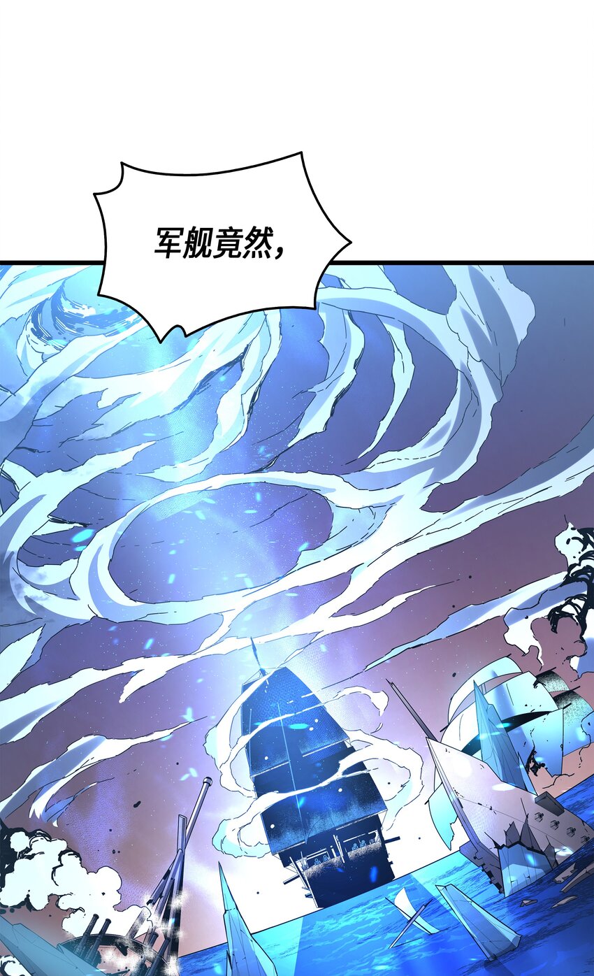 011 去修行86