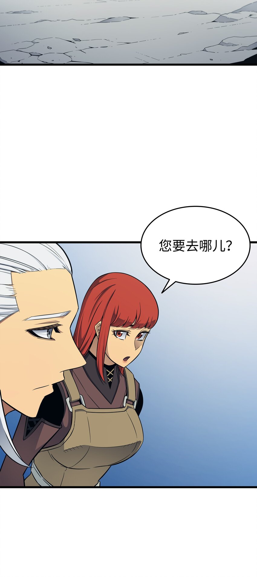129 诺拉48