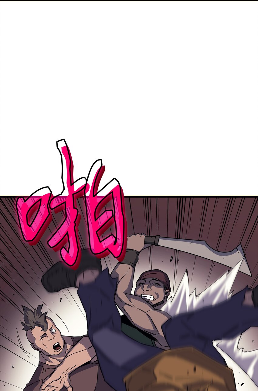 015 大显神威35
