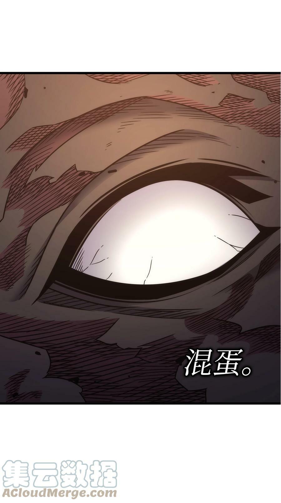 158 故友出现75