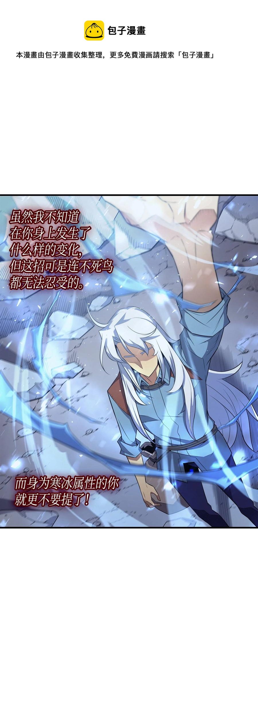 41 平息10