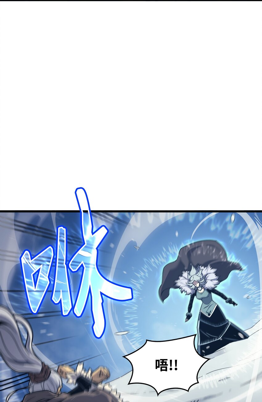 131 雪原之谜67