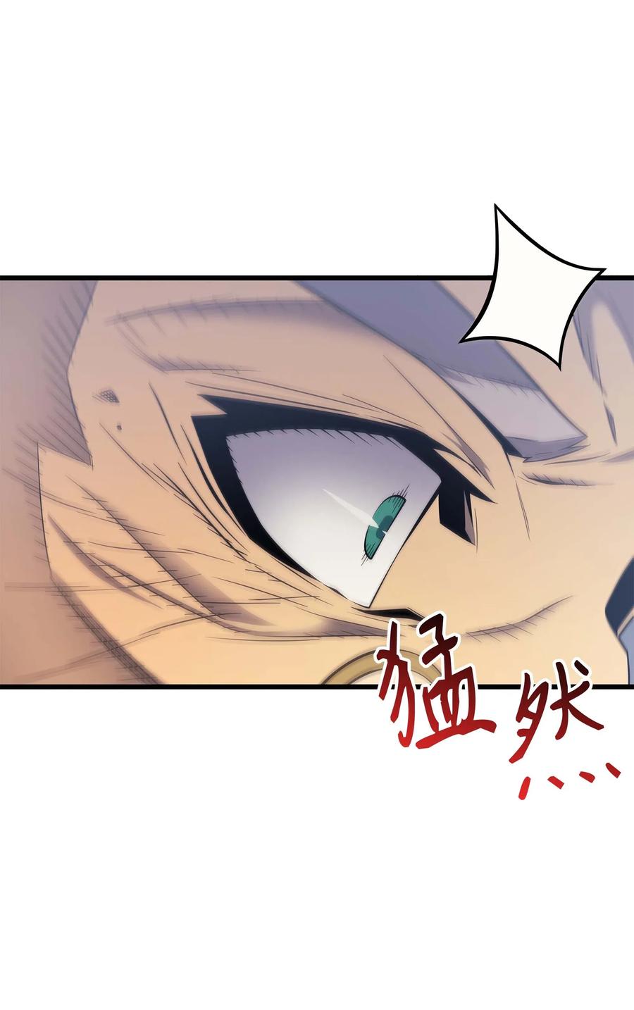 59 新的层主13