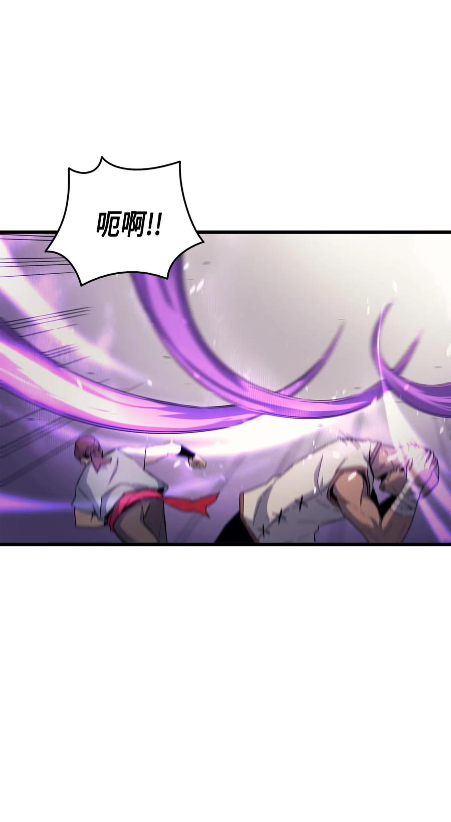 16 真正的魔导师67