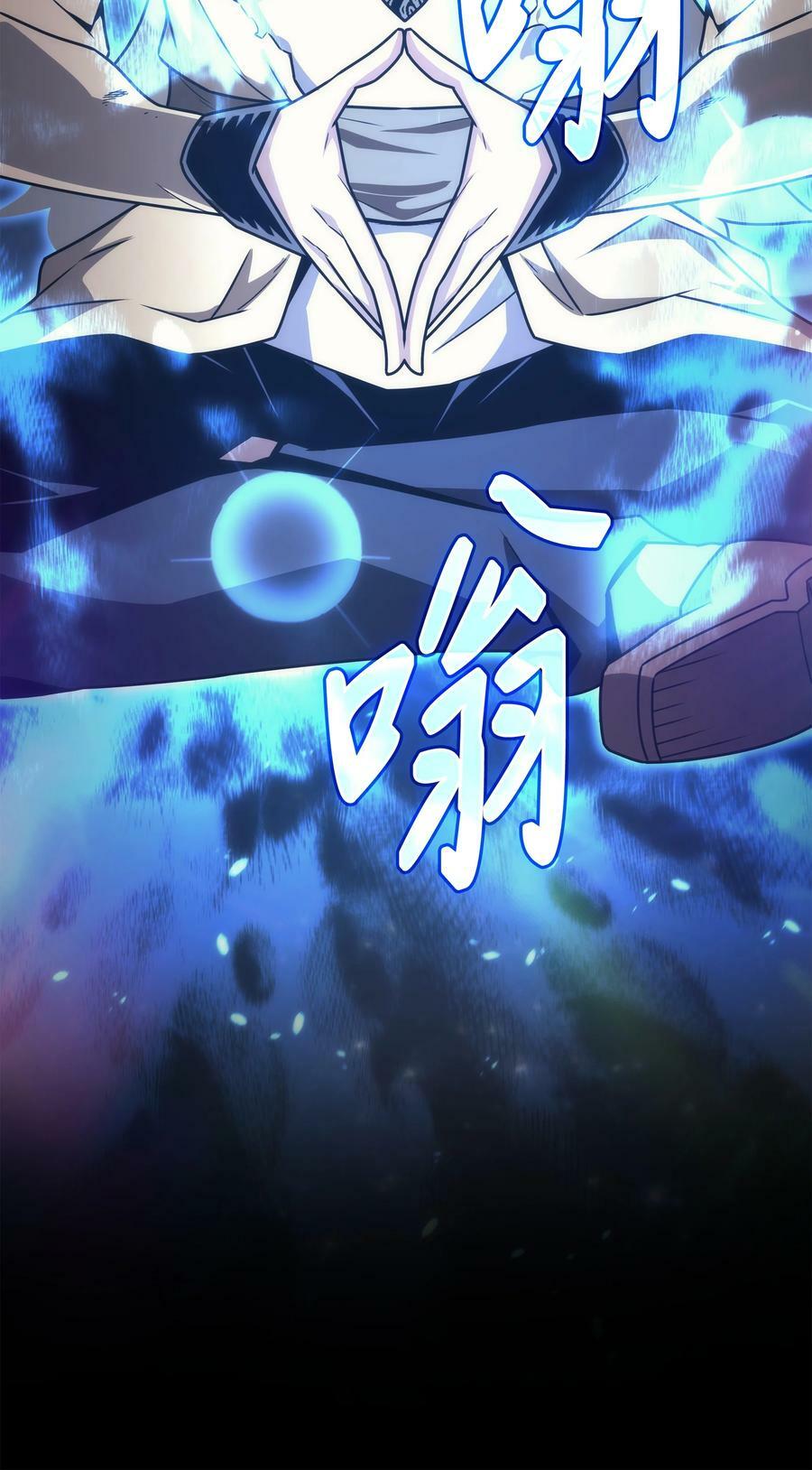 160 最终的胜利38