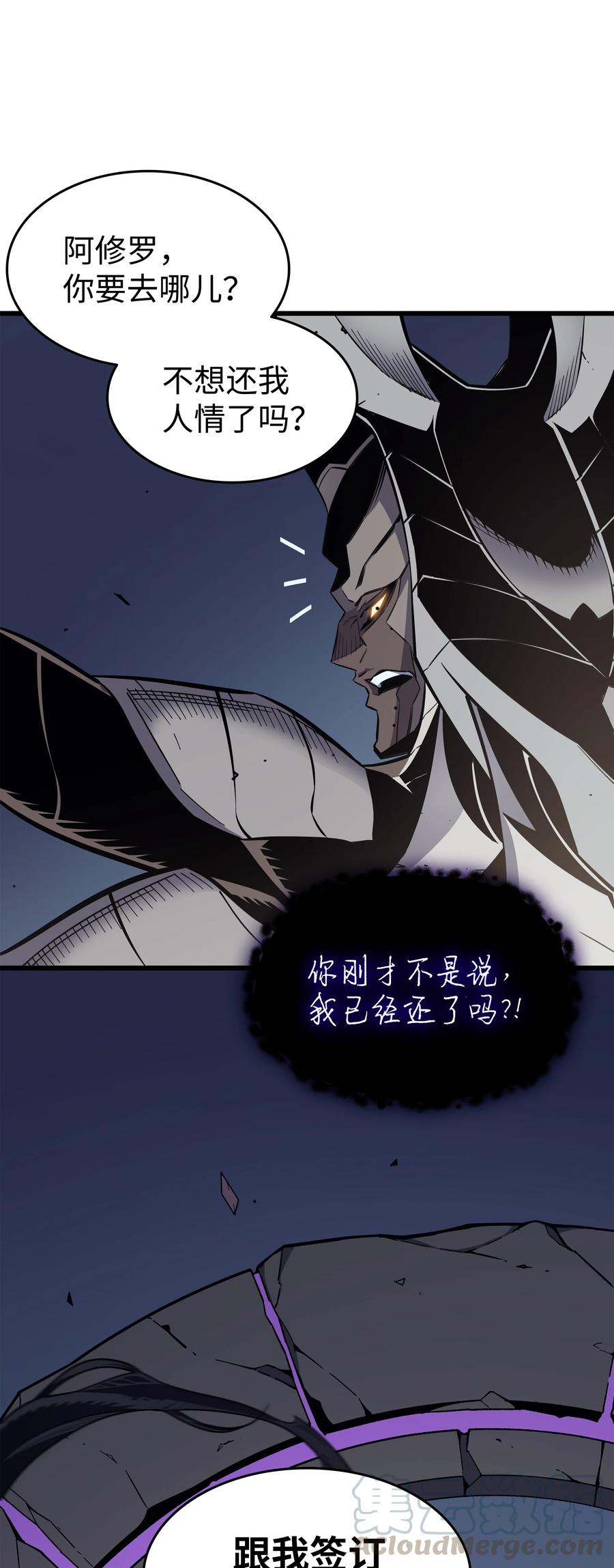 82 往事84