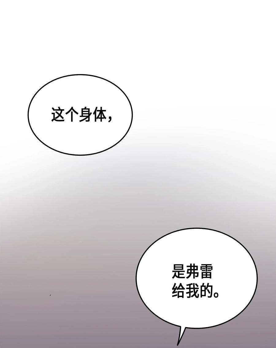 35 休斯则日记（上）35