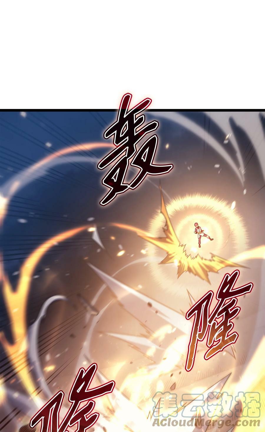 157 绝望时刻78