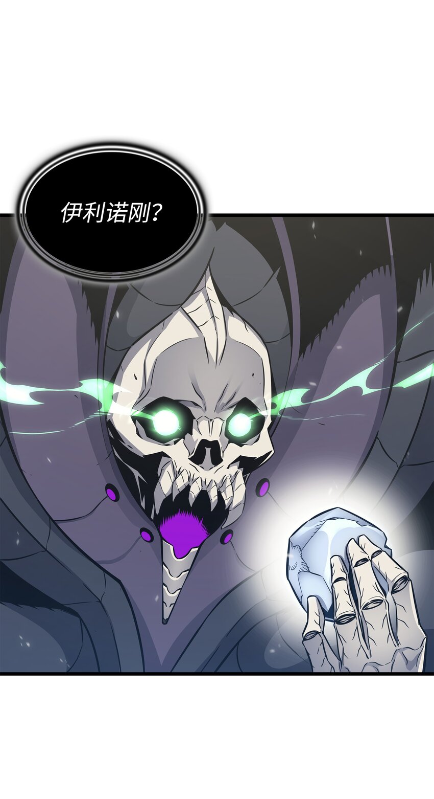 132 尊卑贵贱37