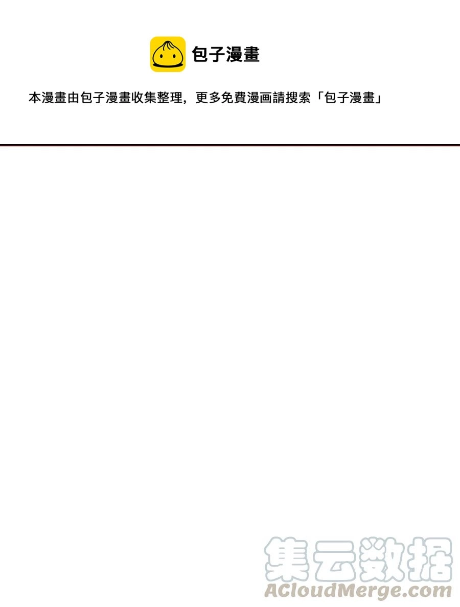 21 斗争28