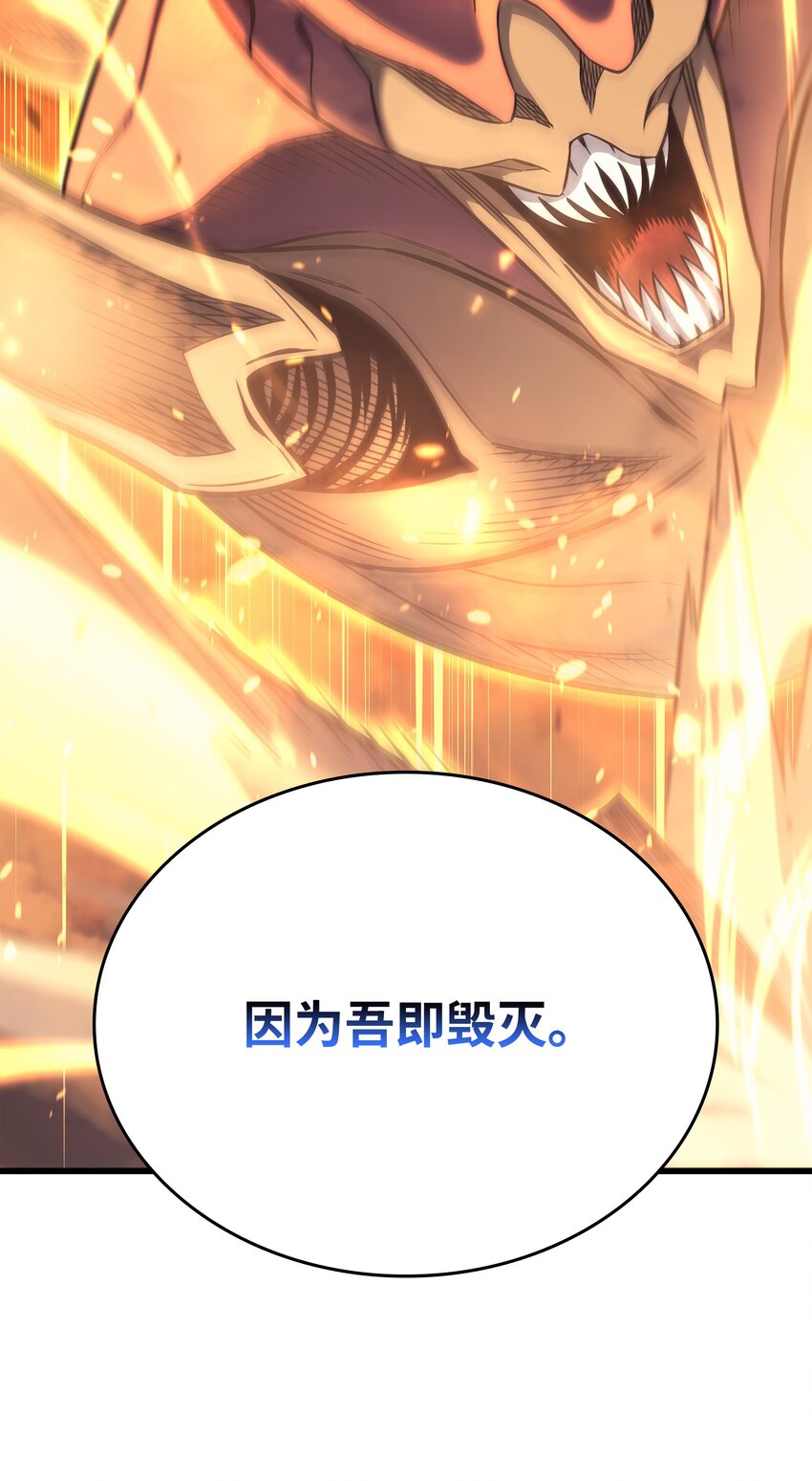 142 皆为尘土81