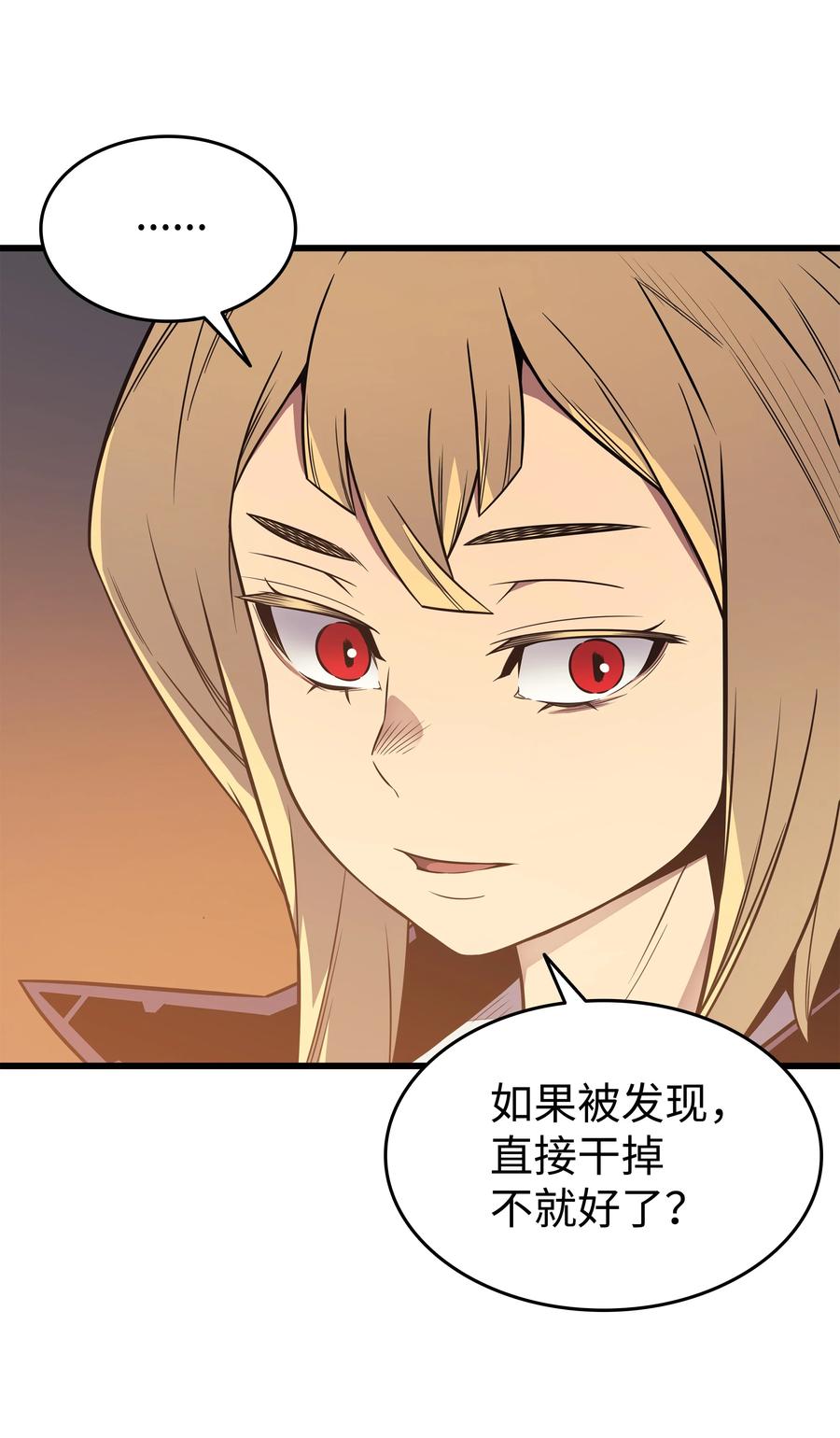 92 测试34