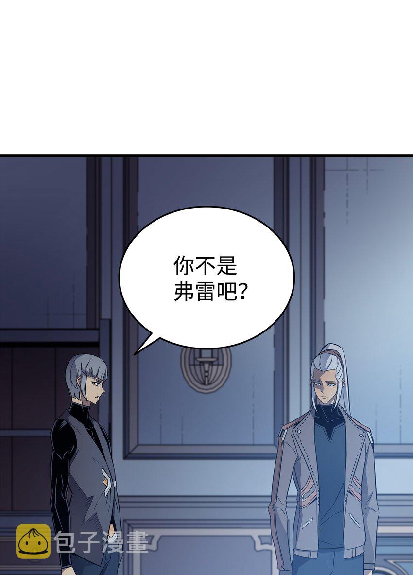 116 危机当头66