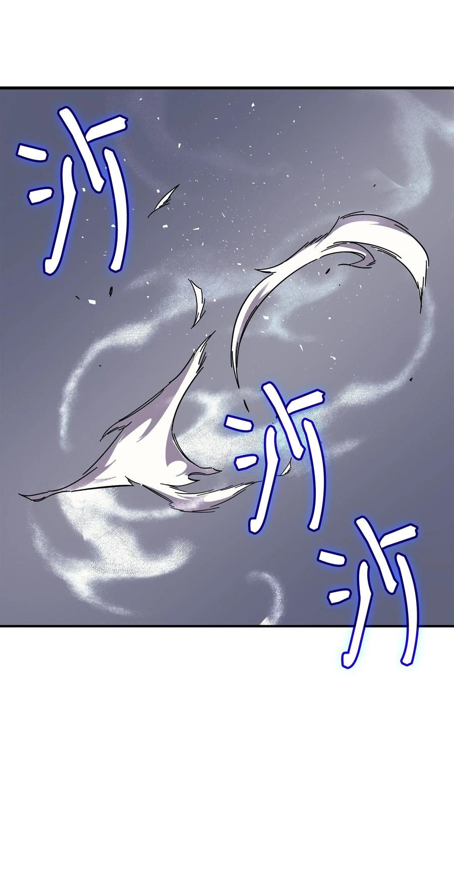 24 大成74
