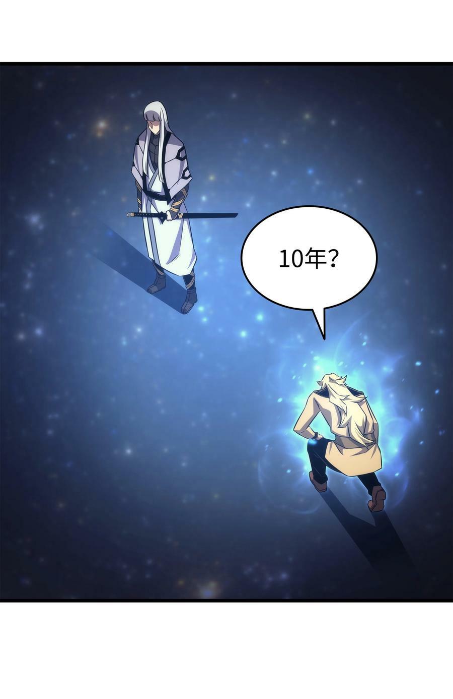 162 人类的希望41