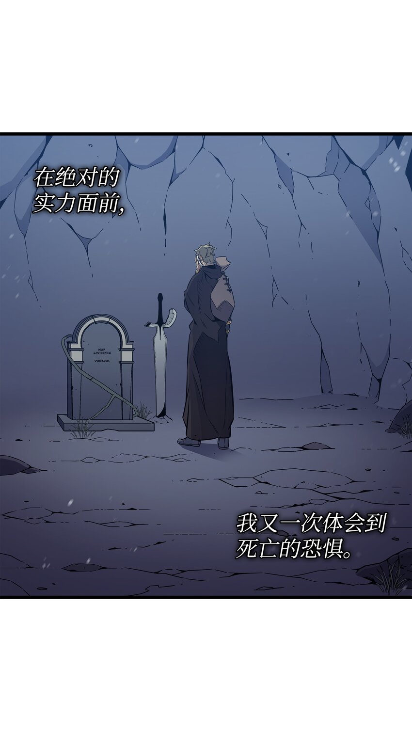 105 信赖的朋友3