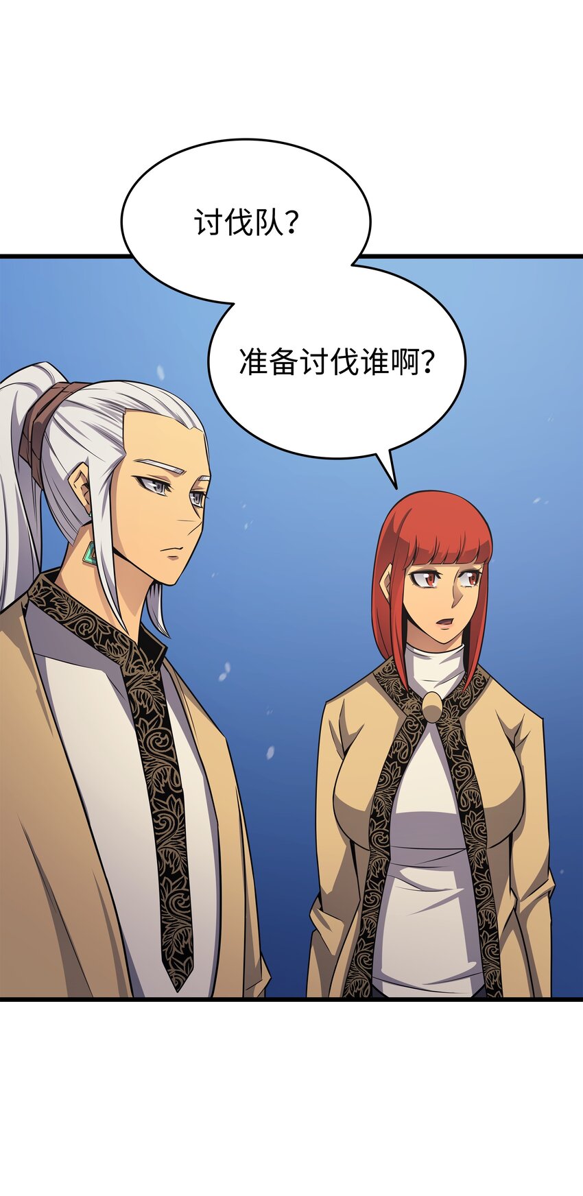 144 阿尔塔纳64