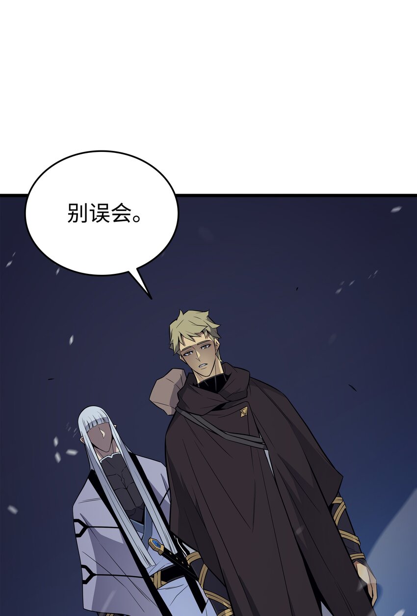 97 何为自由23