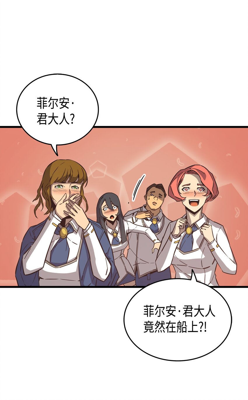 014 你说的没错7