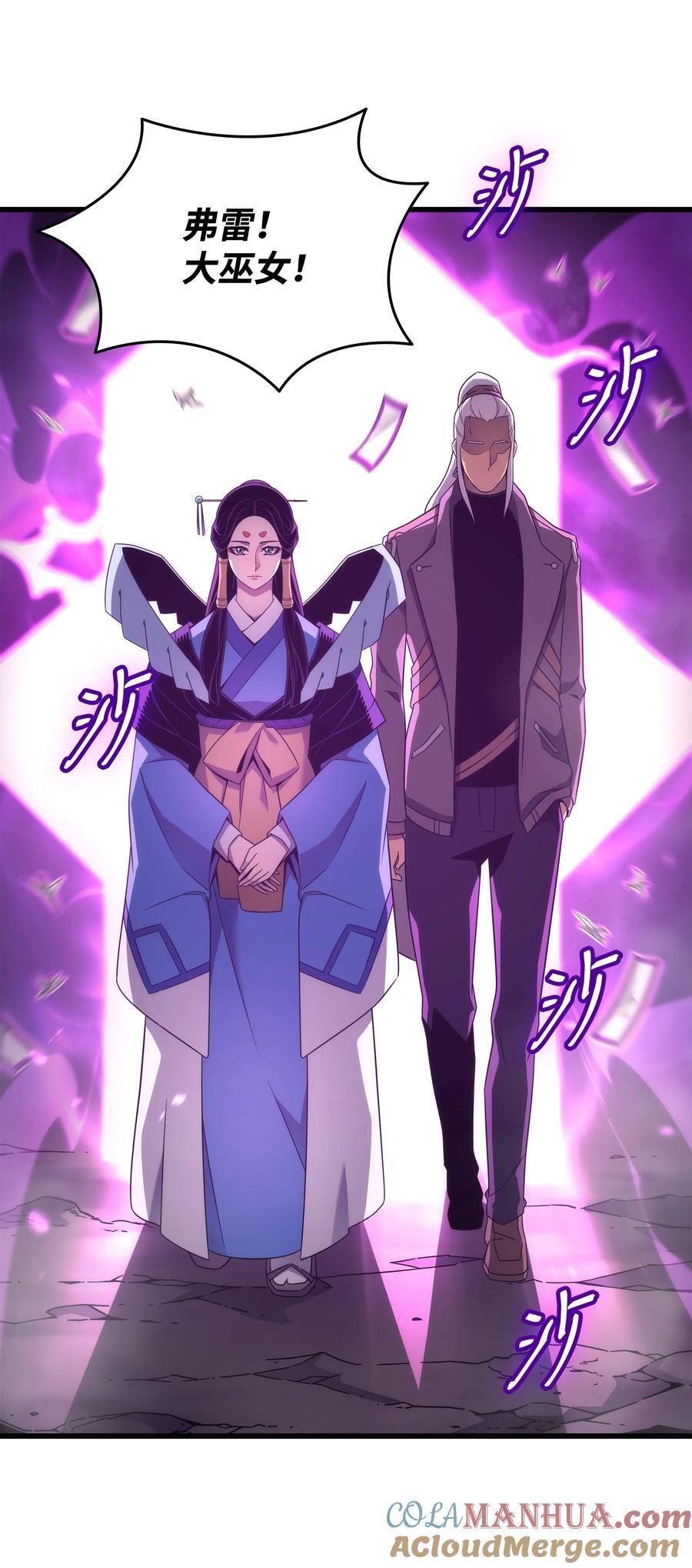 180 重逢12