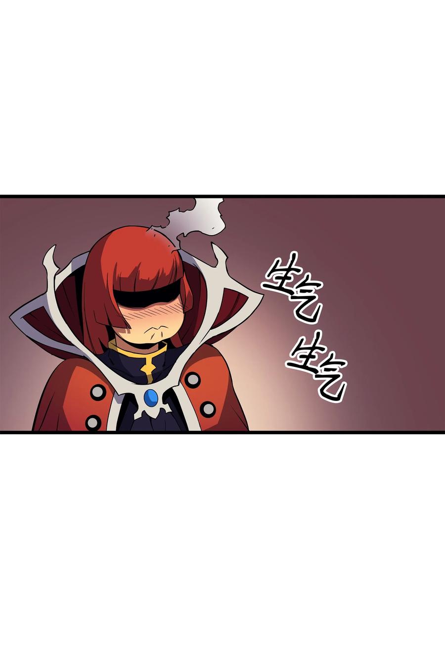 19 伊甸山脉7